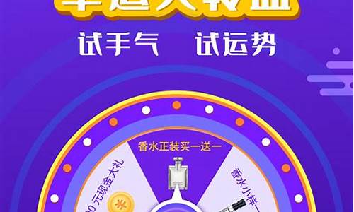 赢取豪礼轻松达成：美高梅官方中文版网赌惊喜连连！