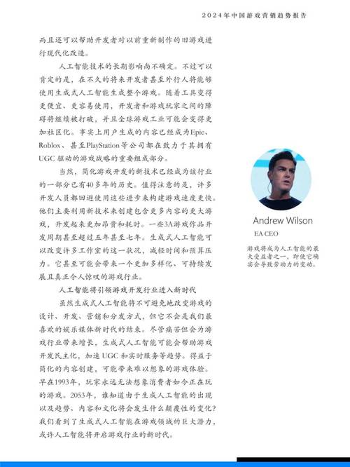 美高梅开户游戏 「中国」官方网站-2024App Store(美高梅官网正网)
