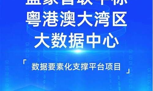 美高梅手机版 ·(中国)官方网站登录入口