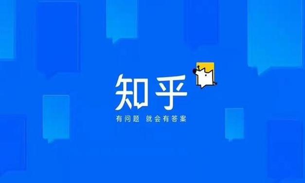 有关于易胜博直营网app-(2024已更新(网易／知乎)