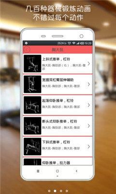 beplay体育iosapp（beplay体育官网下载app）